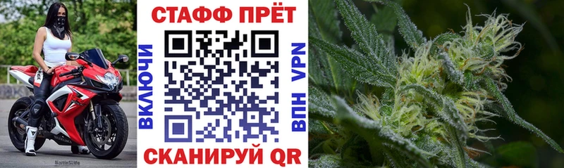 Купить наркотик Невинномысск Кокаин СОЛЬ ГАШИШ