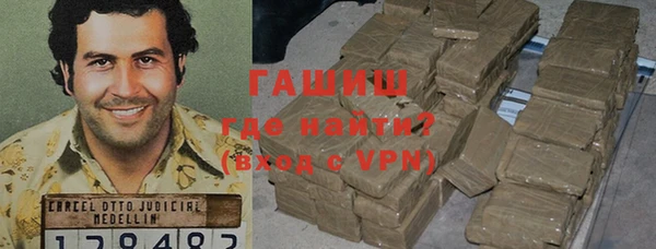 MDMA Магас