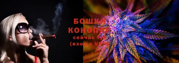 COCAINE Лихославль