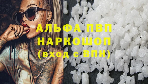 герыч Магадан