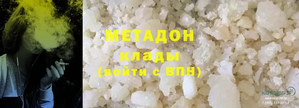 спайс Липки