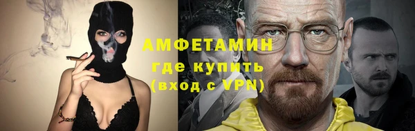 кокаин VHQ Аксай