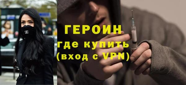 мефедрон Майский