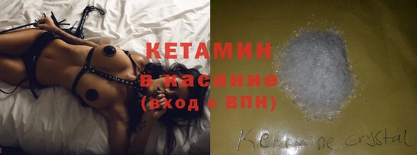 герыч Магадан