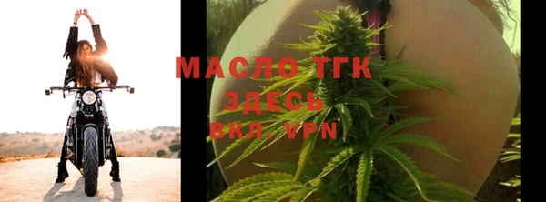 экстази Лиски