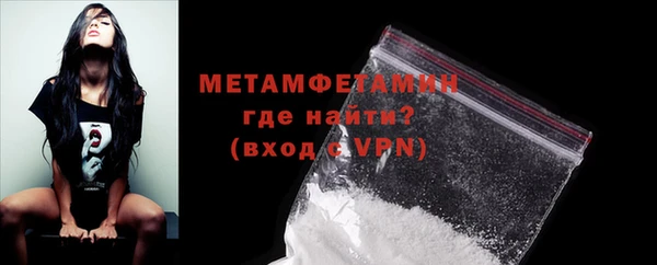 COCAINE Лихославль