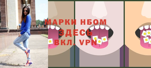 MDMA Магас