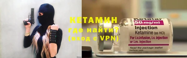 экстази Лиски