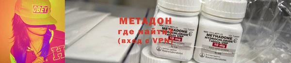 экстази Лиски