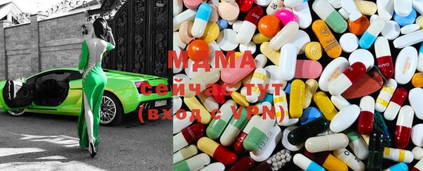 герыч Магадан