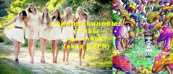 MDMA Магас