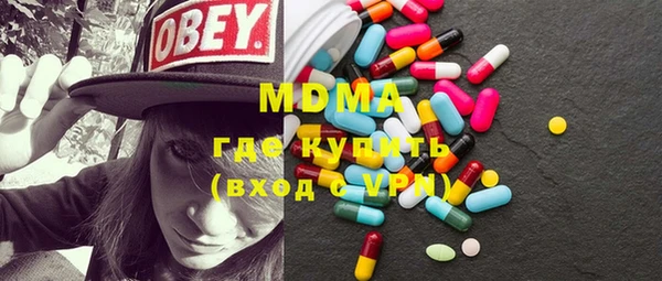 экстази Лиски