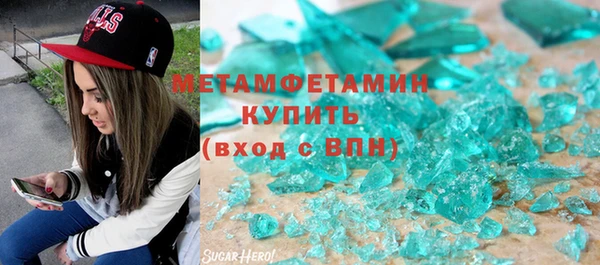 MDMA Магас