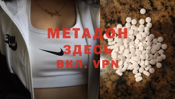 экстази Лиски
