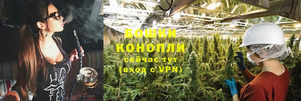 COCAINE Лихославль