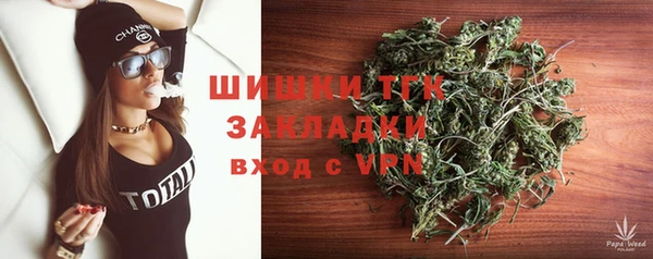 COCAINE Лихославль