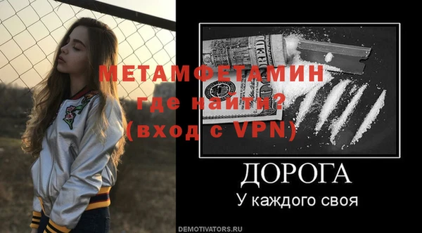 COCAINE Лихославль