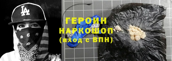спайс Липки