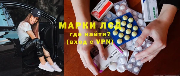 COCAINE Лихославль