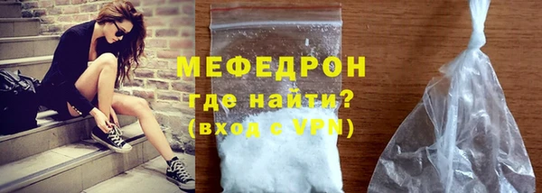 MDMA Магас