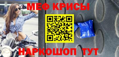 кокс Тара