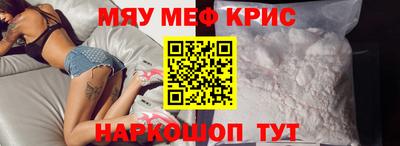 мет Тверь