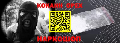 экстази Туймазы