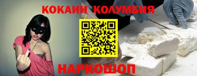 мет Тверь