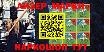 меф VHQ Татарск
