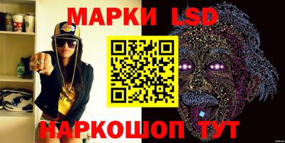 мет Тверь