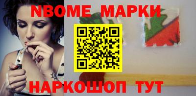 меф VHQ Татарск