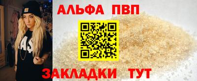 мет Тверь