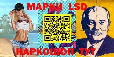кокс Тара