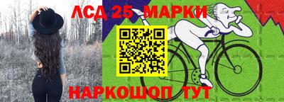 кокс Тара