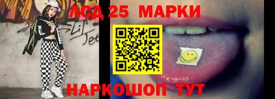 меф VHQ Татарск