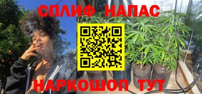 мет Тверь