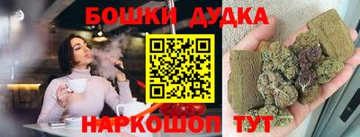 таблы Тулун
