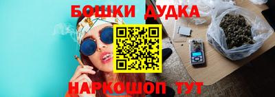 меф VHQ Татарск