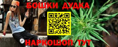меф VHQ Татарск