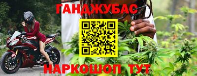 кокс Тара