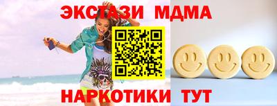 мет Тверь