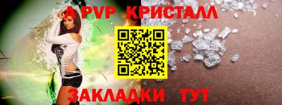 кокс Тара