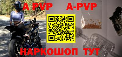 мет Тверь