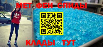 экстази Туймазы