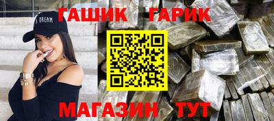 кокс Тара