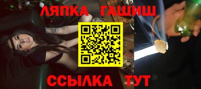 мет Тверь