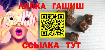 мет Тверь