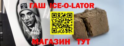 меф VHQ Татарск