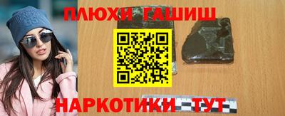 экстази Туймазы