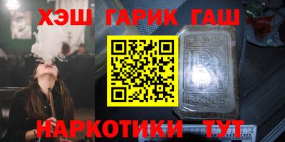 кокс Тара